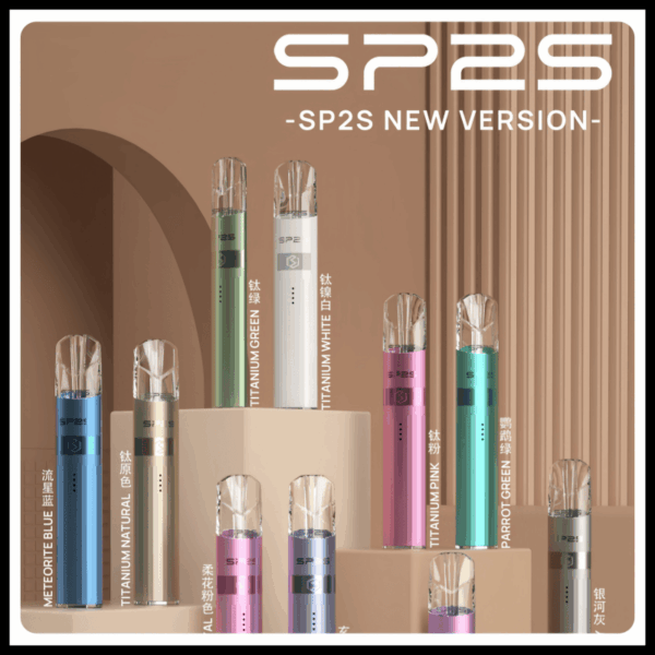 SP2S 钛系列主機<br>【通用一代二代】