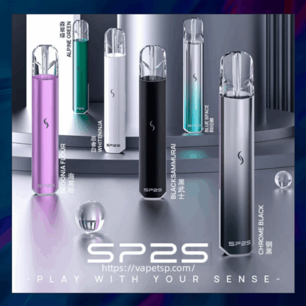 SP2S PRO國際升級版一代主機