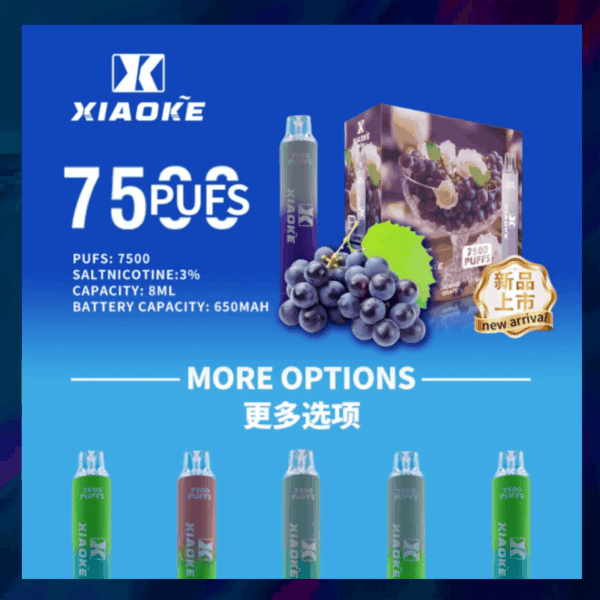 梟客7500口拋棄式<br>【拋棄式 熱銷款...】