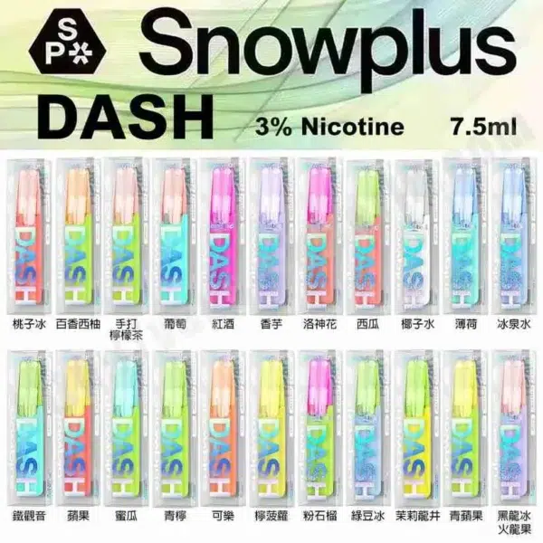 鴨嘴獸 Snowplus Dash 4000口拋棄式